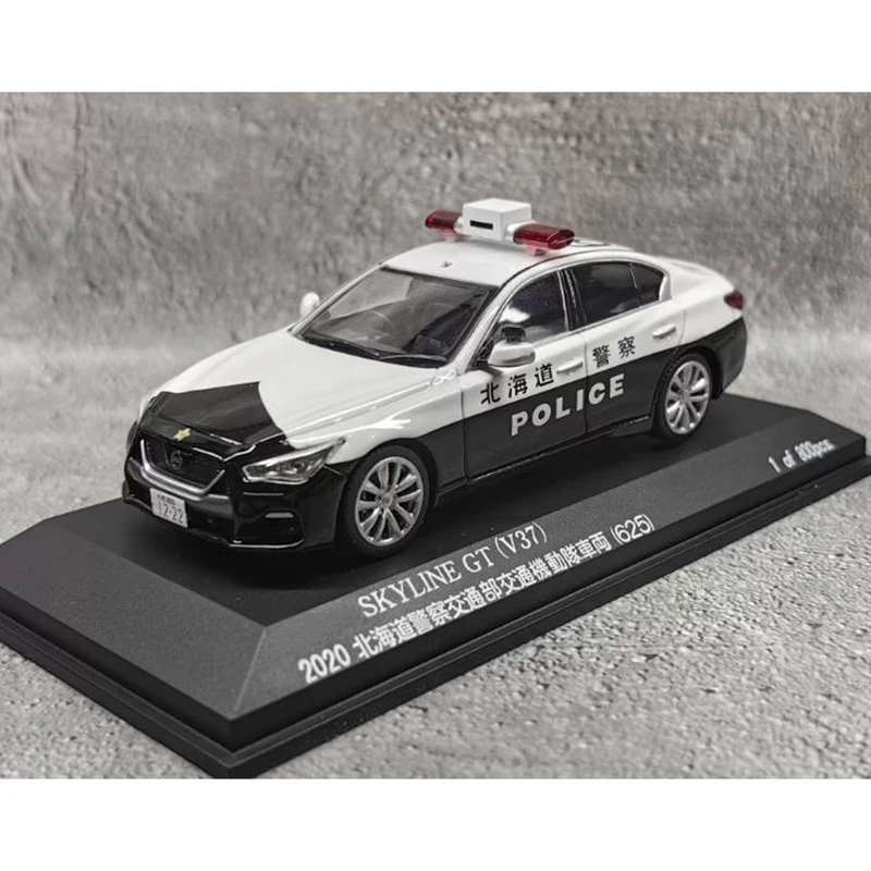 KYOSHO RAIS 1/43 SKYLINE GT V37 2024 Simulation Alloy Car Model Classics Adult Souvenir Gift Static Display