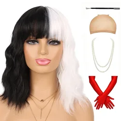 Synthetic Black and White Cruella Wig for Women Deville Costume Wig Short Wavy Wig Natural Cute Wigs for Party(Black and White)