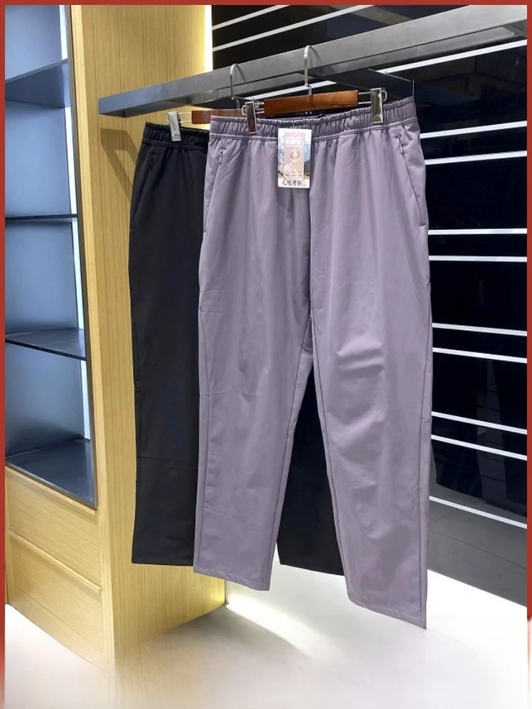 الرجال Fce اصطف 3D مصممة للماء لينة ell السراويل التخزين الحراري الخريف الشتاء بناطيل كاجوال وظيفية Sle