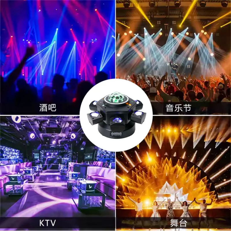 

Хит продаж: Многофункциональный световой прибор «Волшебный шар» с шестью лучами для сцены, караоке и создания атмосферы в частных помещениях, лазерный проектор для сцены