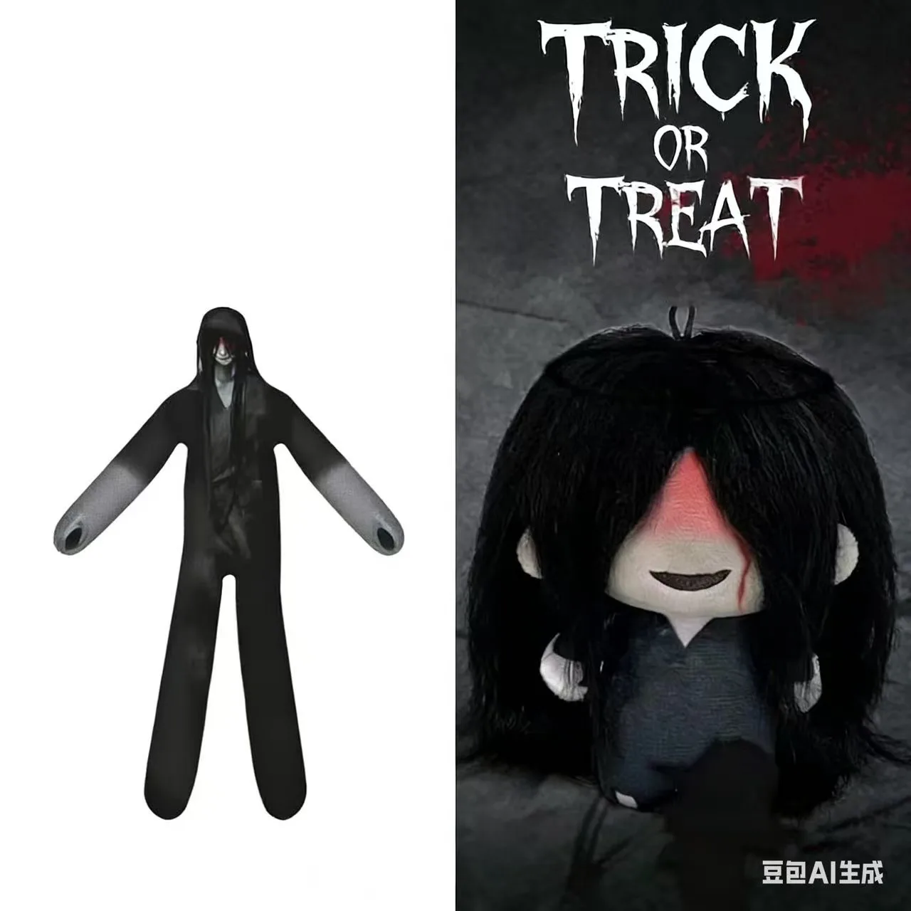 

2026 Game Homicipher Plush Doll key ChainAbstract Toy Cute Key ring Pendant Accessories Mini Dango Figures Friend Gift
