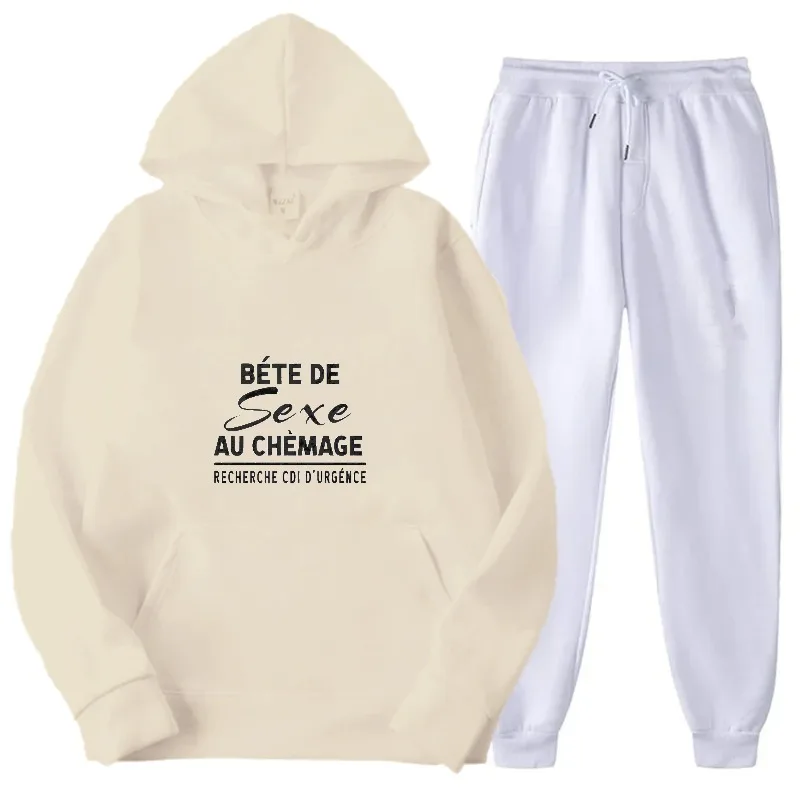 

Комплект толстовок с капюшоном кремово-белого цвета с принтом «Все рождествен столько или Chômage», забавный спортивный костюм с французским текстом и брюки для повседневной носки и отдыха