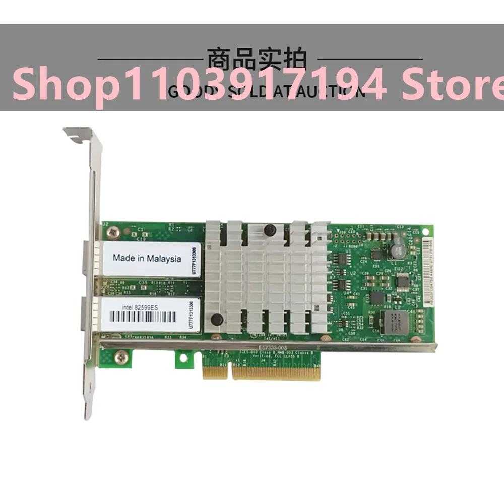 FOR Dell X520-DA2 82599ES 10 Gigabit dual-port Network card Optical port R740 R730 XYT17 Network adapte