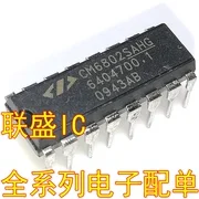 

30pcs original new CM6802SAHG DIP16