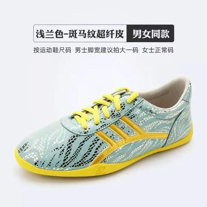 

Professional Martial Arts Shoes for Unisex Luxury Brand Tai Chi shoes Mens Womens Comfortable Wushu Shoe Couples Taiji Shoe