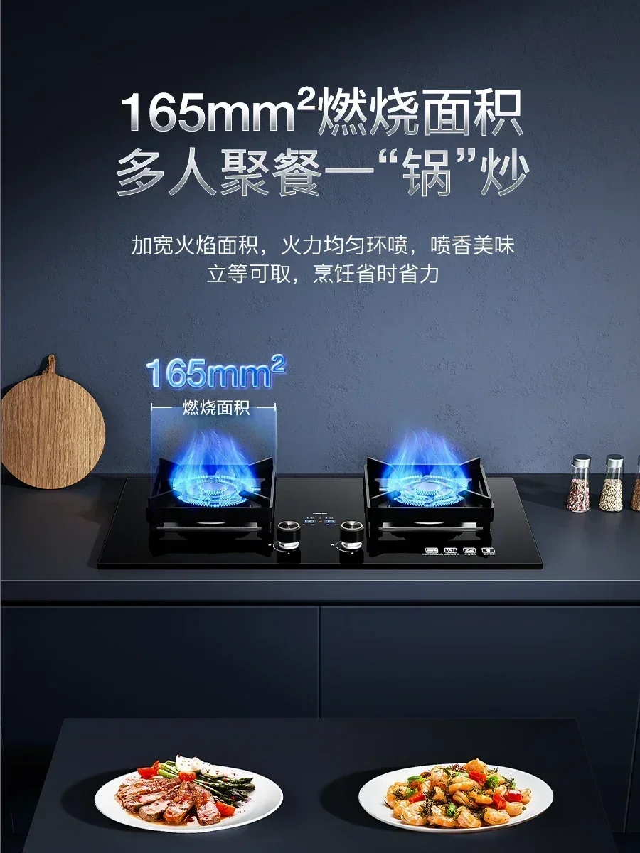 Hemisphere Gas Stove Double Burner Home Gas Stove Embedded Desktop Natural Gas Liquefied Fierce Fire Stove Natural