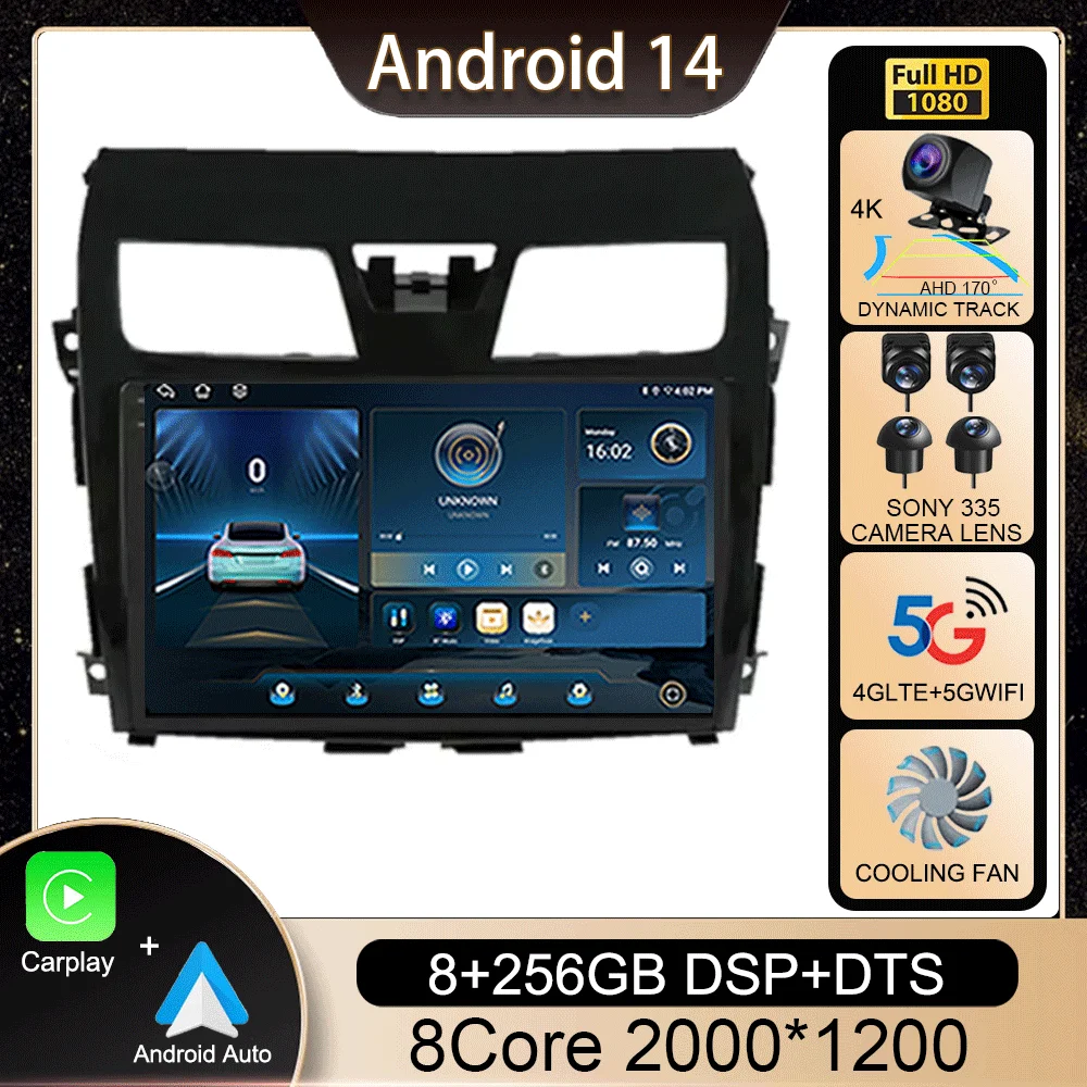 

Автомобильный Android 14 Automotivo для Nissan Altima Teana 3 2013 2014 2015 Автомобильный радиоприемник Мультимедийный видеоплеер Навигация GPS NO 2Din