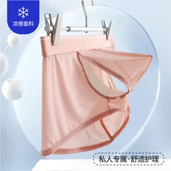 Ice Silk Boxers Men Open Fly Pouch Panties Bullet Separation Scrotum Physiological Underpant Breathable Short Rolpeplay Lingerie