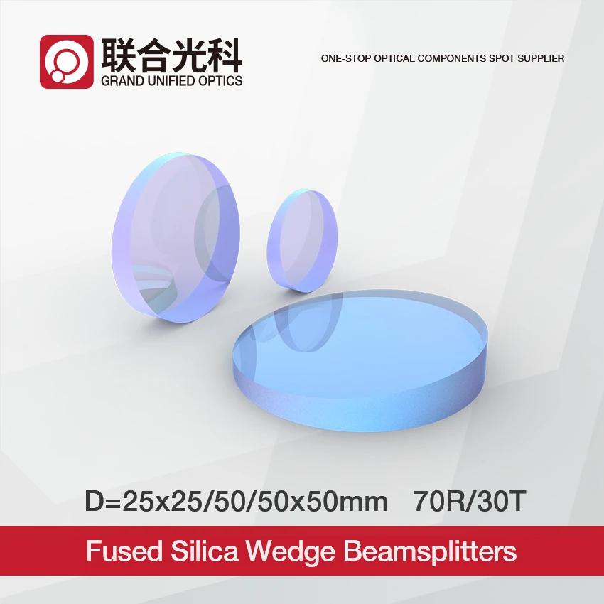 UV Fused Silica Broadband Wedge Beamsplitters From 30R/70T To 70R/30T With NIR Coating 700-1100nm Size 25X25mm 50mm 50X50mm