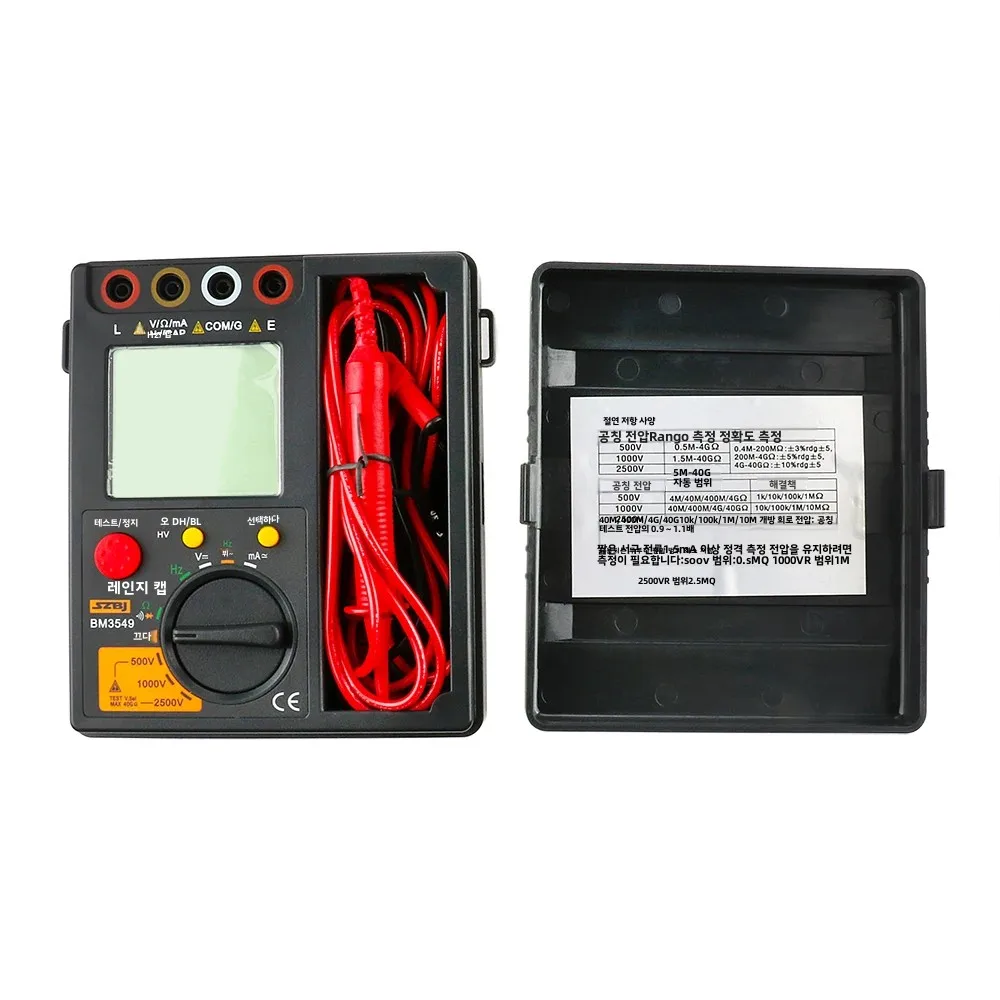 BM3549 Digital insulation resistance test multimeter 500V 1000V 2500V megohmeter
