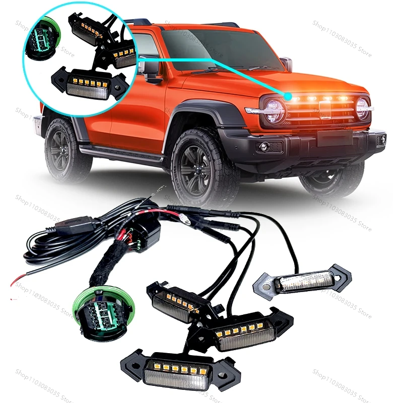 For Great Wall Tank 300 LED Day Running Light Decorative Light Front Bar Modification