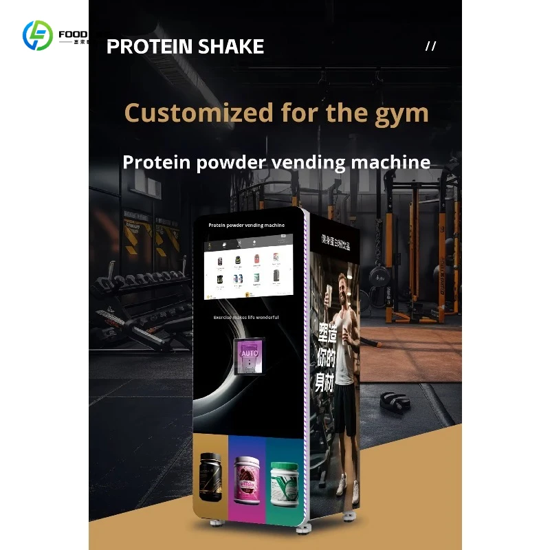 Protein Shake Vending Machine Smart Refrigerated SDK App Remote Control Multi-Currency Payment for Fitness Gym