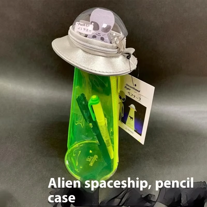 Fun Cartoon Alien Pen Case - UFO Shaped Large Capacity Portable Stationery Storage Bag for Students Cute School Office Supplies