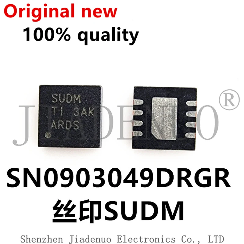 (5-10piece)100% New original SN0903049DRGR SUDM SN0903049DRGR QFN Chipset