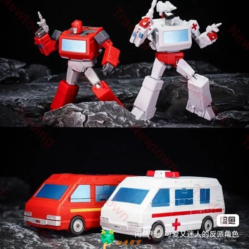 Magic Square MS-TOY Transformation MS-B44 MSB44 MS-B44B MS-B44EX Ironhide Veteran MS-B45 Ratsche Mini G1 Actionfigur Spielzeug