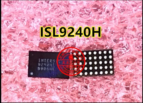 new   TSUMP58ADT-LF-1  ISL9240HIZ 9240HI