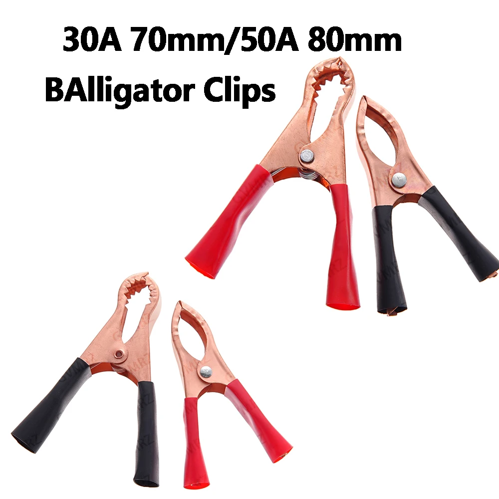 2PCS 50A Black Caravan Van Battery Test Lead Clips BAlligator Clips Red +30A 70mm 80mm Crocodile Car 50A
