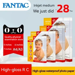 3r/4r/5r/6r High Gloss Photo Paper 5 