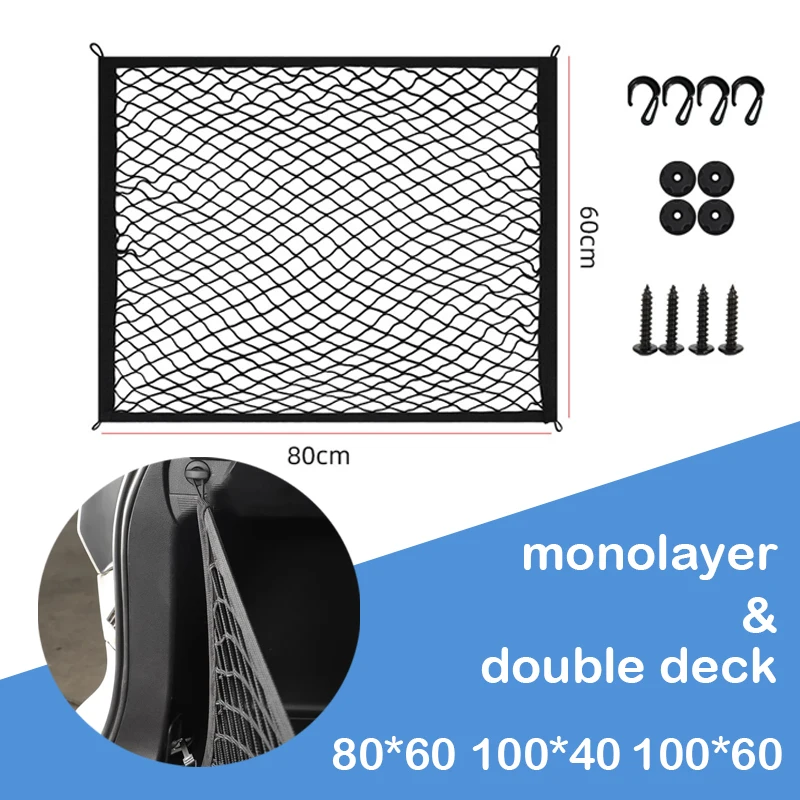 

For Toyota Land Cruiser Prado 150 FJ150 FJ 150 Trunk Side Elastic Storage Mesh Bag Car Interior Supplies RV Accessories
