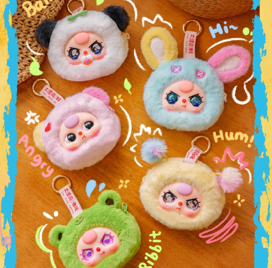 

Новая детская трехлетняя сумка для хранения, слепая коробка, кукла с шипами, сумка для наушников, удивленная коробка, декор, подвесной орнамент, подарок на день рождения для девочки