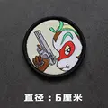 6CM patch