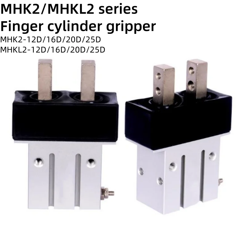 

MHK2/MHKL2 series finger cylinder gripper MHK2-12D/16D/20D/25D pneumatic actuator MHKL2-12D/16D/20D/25D pneumatic accessories