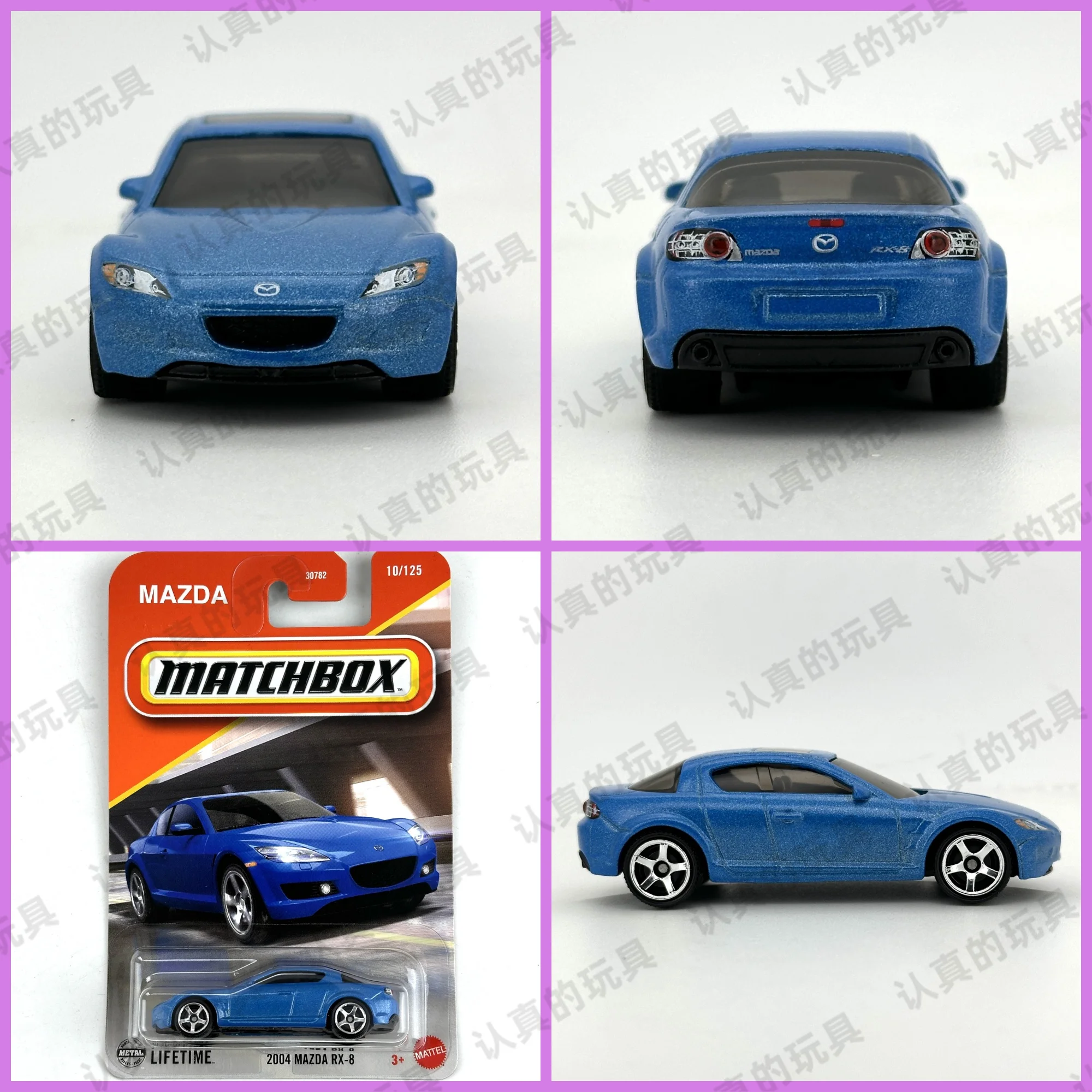 

Игрушечная машина Hot Wheels 1:64, суперкар Hotwheels 2004, MAZDA RX-8, и другие игрушки для мальчиков, спичечный ящик
