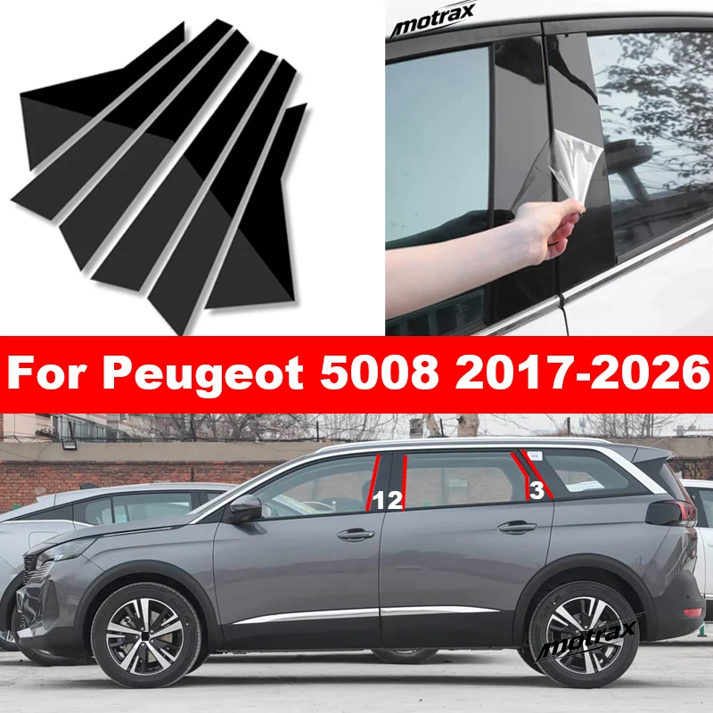 Car Window Decorative Cover Center Post Film Pillar B C Pillar Bright Sticker Accessories for Peugeot 5008 2017-2026