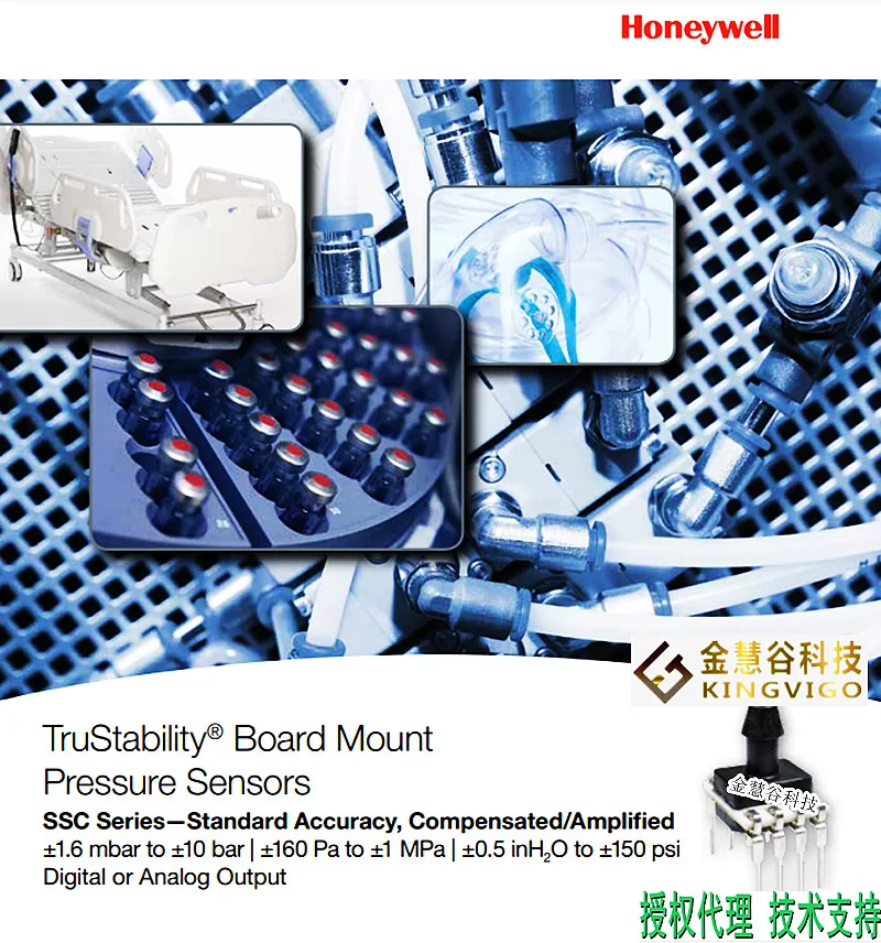 SSCSNBN015PAAC5 Honeywell/Honeywell Authorized Agent Pressure Sensor Technical Support