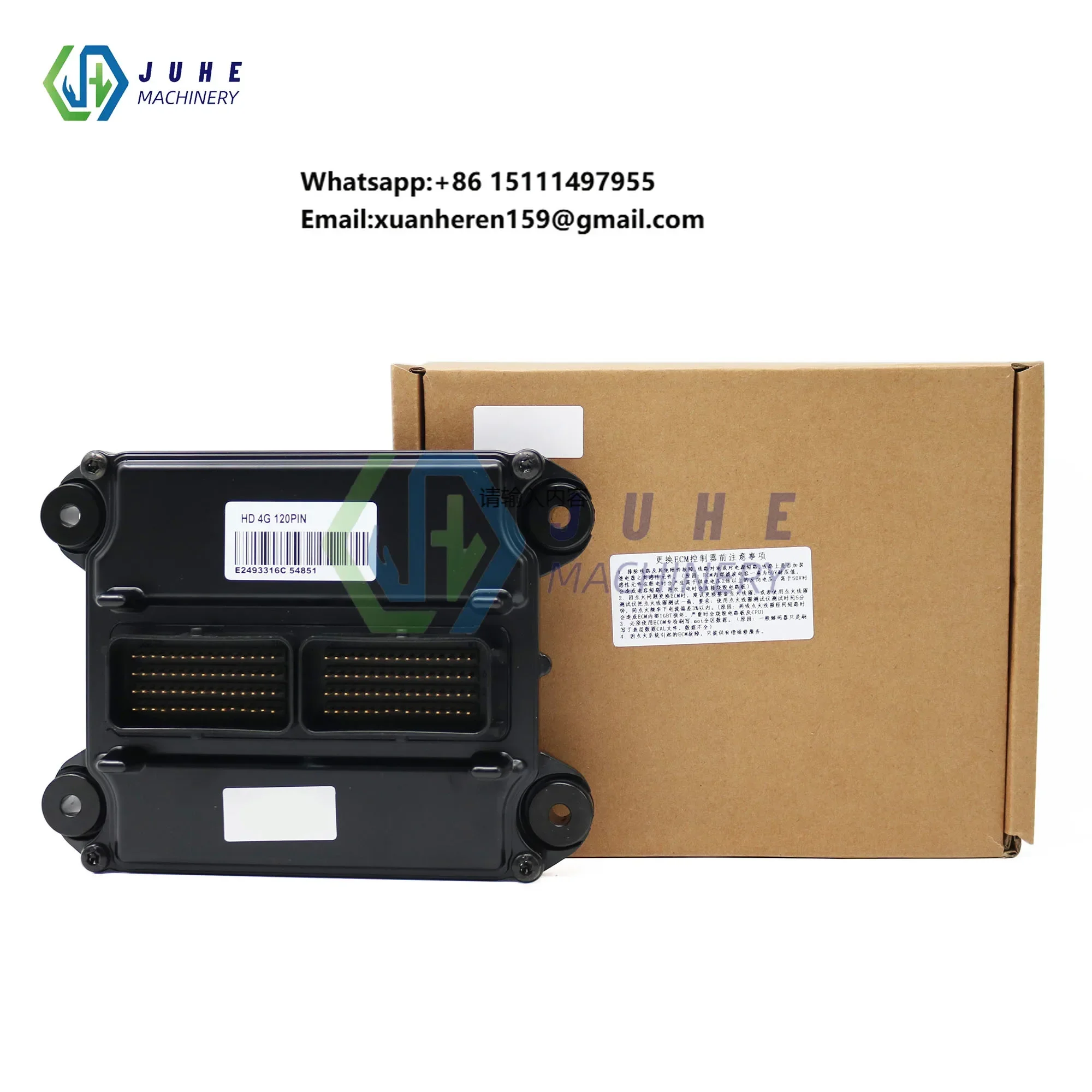 HD-4G 120PIN for SINO-TRUK and YU-CHAI Truck Natural Gas Engine ECU Electronic Control Module
