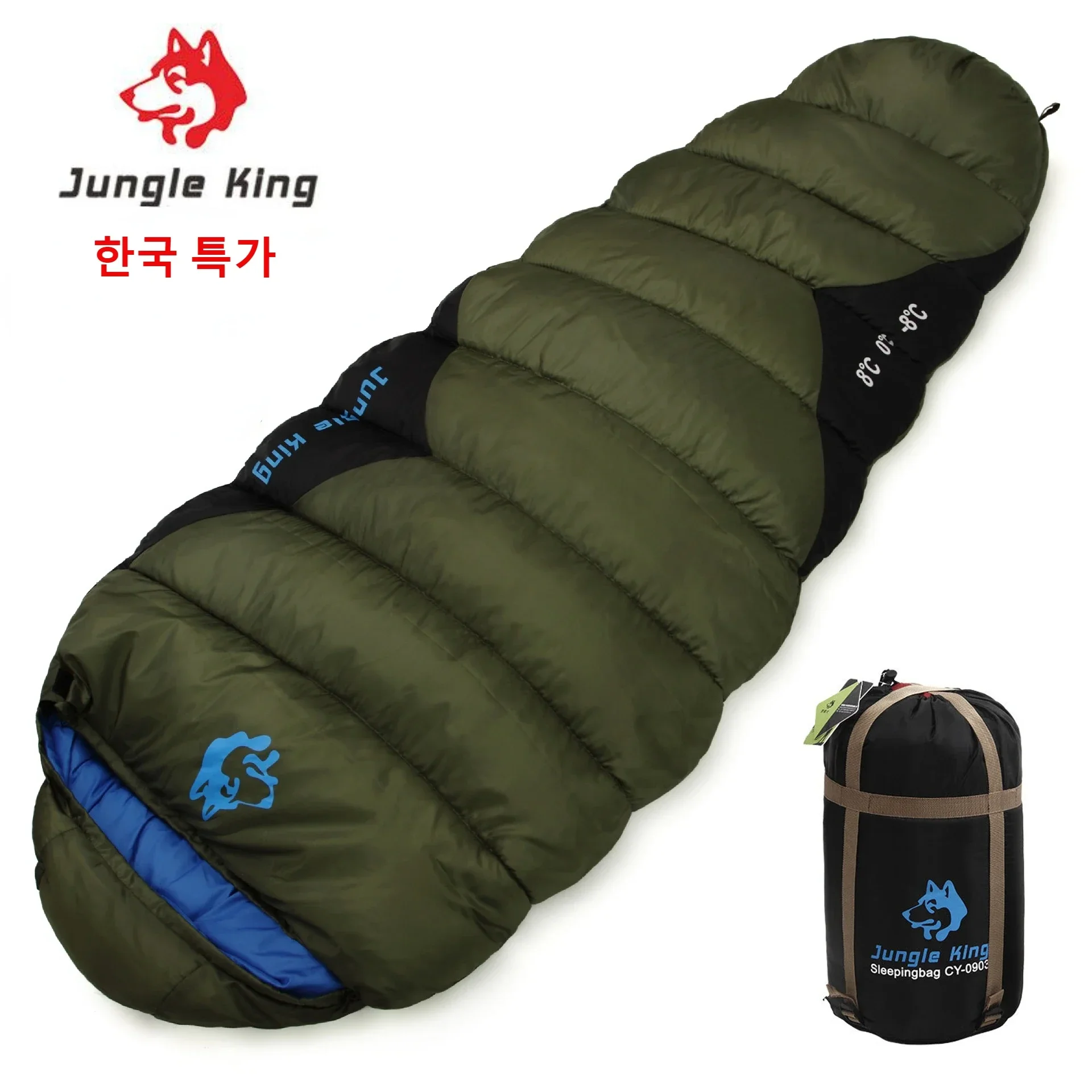 JUNGLE KING CY0903 Thickened Winter Cold Weather Waterproof Sleeping Bag Camping Hiking Supplies -8℃ Cotton Sleeping Bags