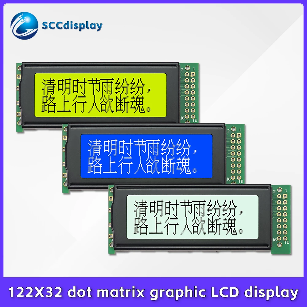 High-standard JXD12232C2 monochrome 122*32 graphic dot matrix LCM liquid crystal module industrial control 12232 lcd display
