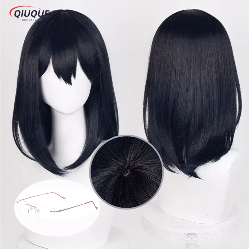 

High Quality Shimizu Kiyoko Cosplay Wig 46cm Black Blue Heat Resistant Synthetic Anime Hair Party Wigs + Wig Cap