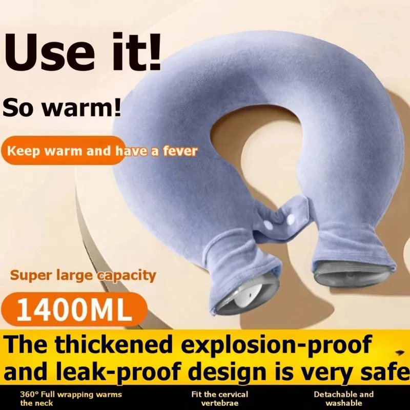 

【СКИДКА】Грелка для шеи и плеч - U-образная грелка с мягкой оболочкой, наполняемая водой, объемом 1400 мл