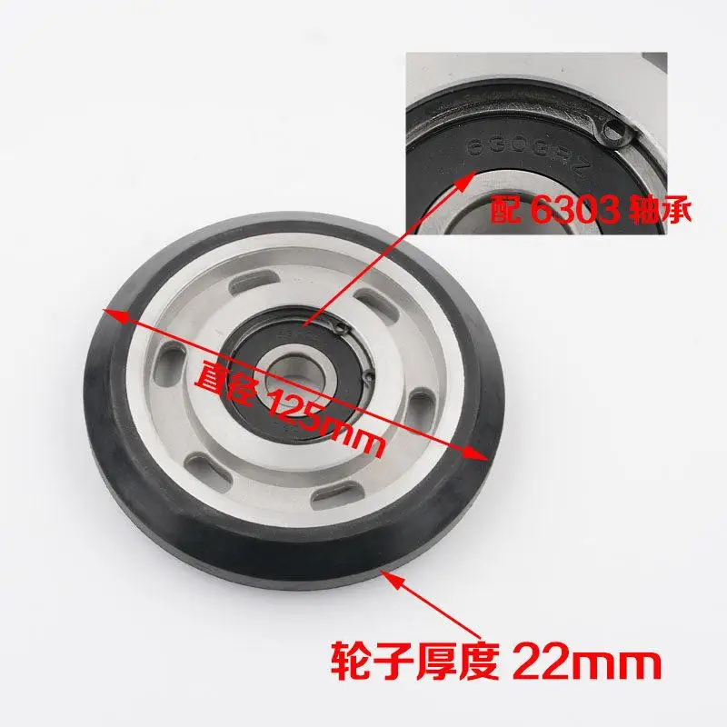 2 elevator roller guide roller 125 * 22 * 6303 sliding guide roller