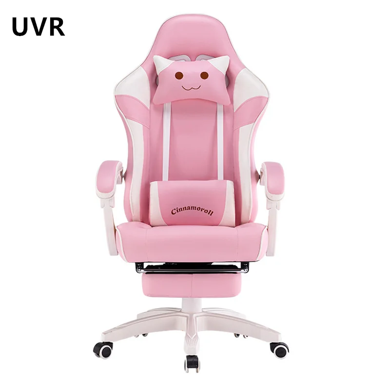 UVR Home Girls Gaming Chair Ergonomic Design Armchair Latex Sponge Cushion Cartoon Office Chair with Footrest Computer Chair