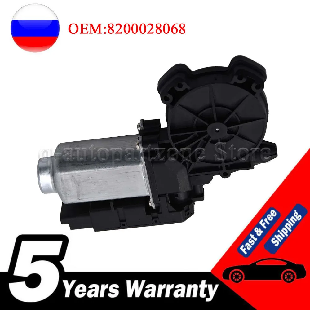 

8200028068 Front Left Window Lift Motor Glass Lifter Motor for Renault Megane 2 Grand Scenic 2 Scenic Clio 3 Espace 4