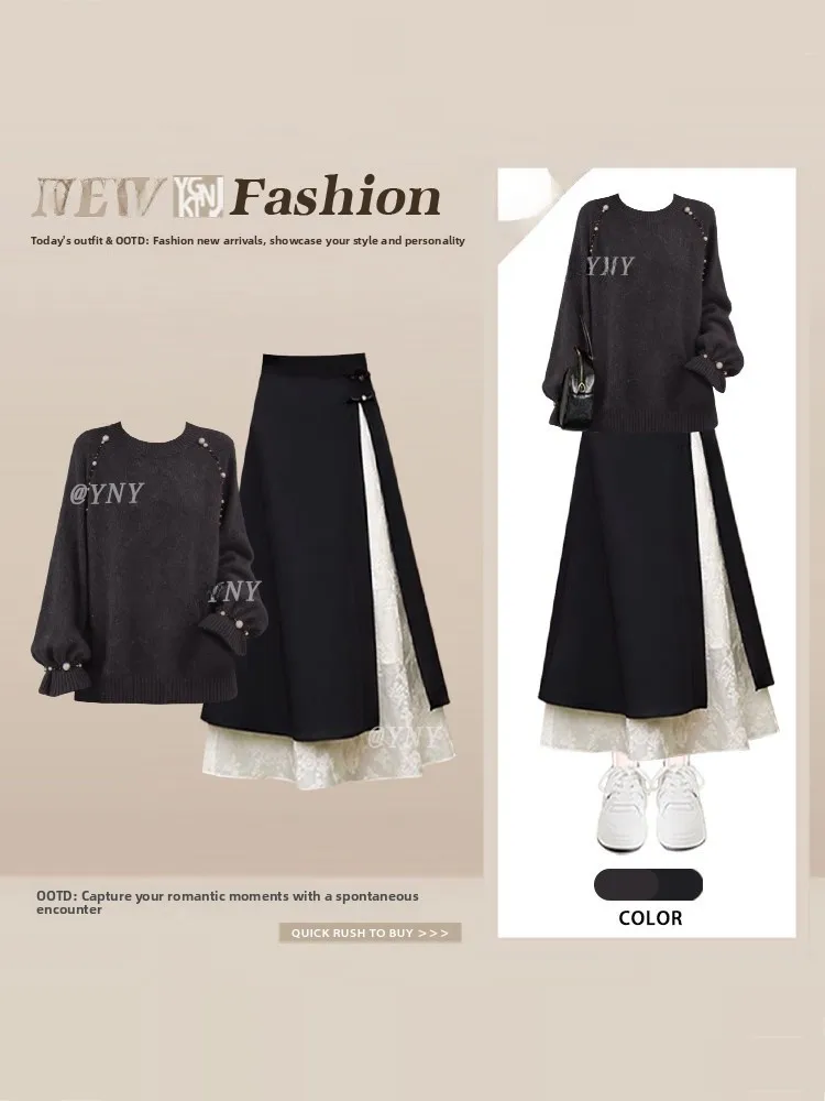 Maglione e gonna lavorati a maglia con giunture in pizzo Set da due pezzi Faion da donna rotondo Ne Winter Casual Loose Fit a vita alta