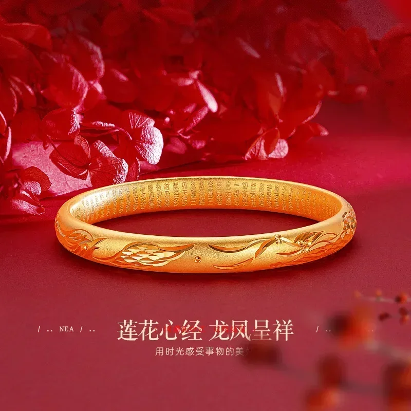

9999 Real Gold 24K Ancient Heart Sutra Bracelet Lotus Ancient Heart Sutra Bracelet