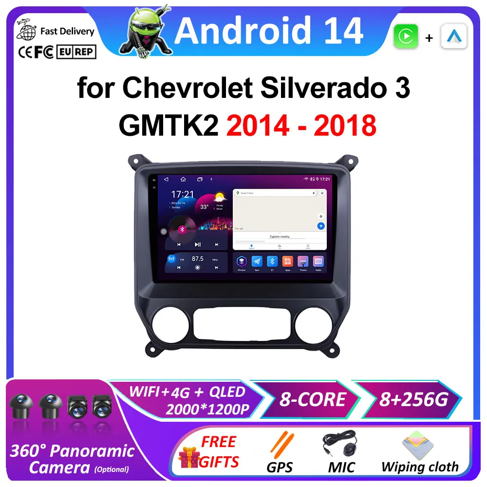 Navigation GPS WIFI for Chevrolet Silverado 3 GMTK2 2014 2015 2016 2017 2018 DSP Stereo Wireless Carplay Android OS Accessories