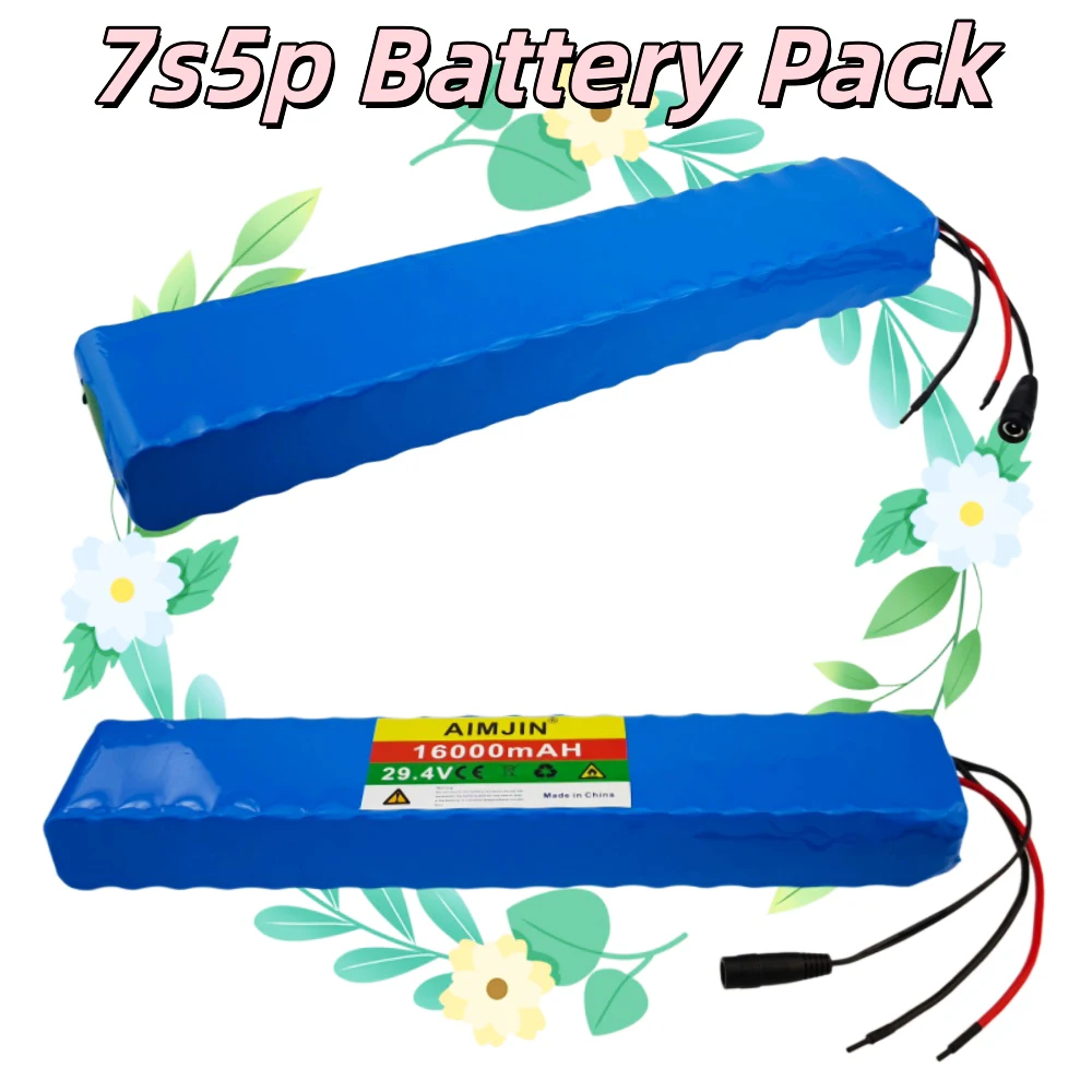 7S5P 29.4V High-Capacity Lithium Battery Pack|18650 Cell 24V 16000mAh Electric Scooter Dedicated