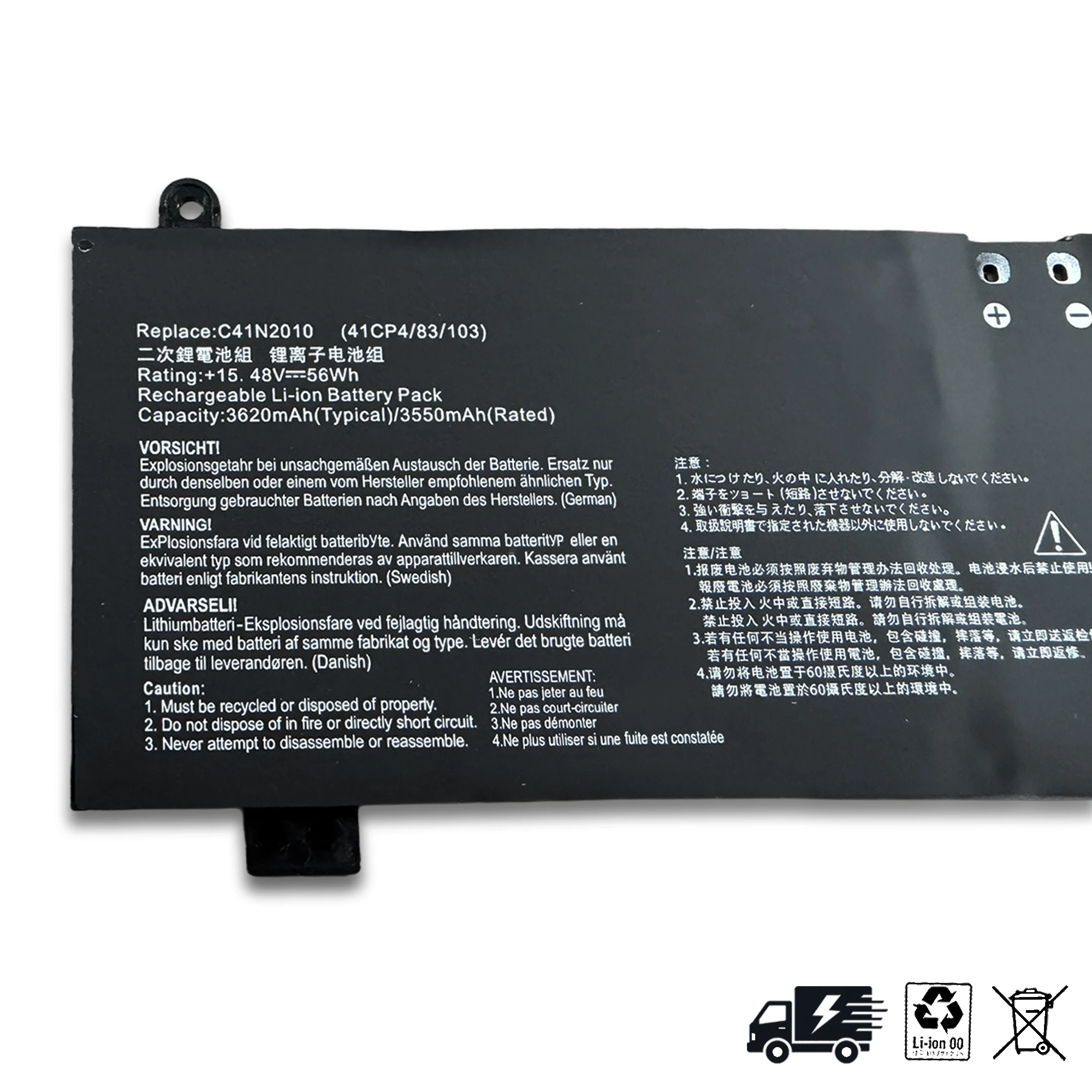 New for ASUS TianXuan 3 FX507ZE ZC ZR FA507RC RE C41N2010 Laptop Battery