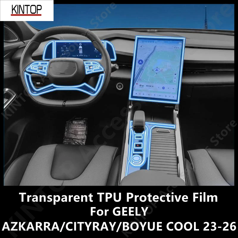 

For GEELY AZKARRA/CITYRAY/BOYUE COOL 23-26 Car Interior Center Console Transparent TPU Protective Film Anti-scratch Accessories