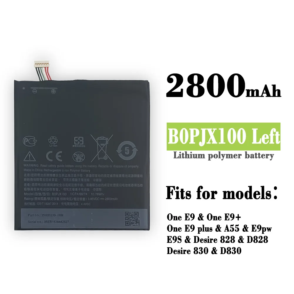  High Quality Battery B0PJX100 2800mAh Battery For HTC Desire 830 Cell Phone Batteries