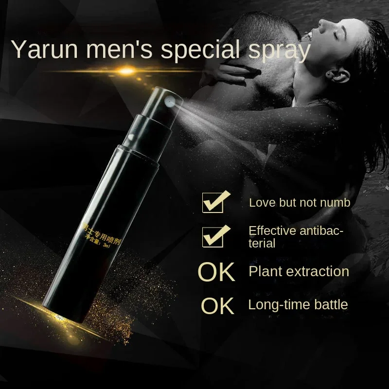 Sex Delay Spray for Men Premature Ejaculation Afrodisiac Lubricant for Sexual Lubrication Intimate Goods for Adult Sex Products