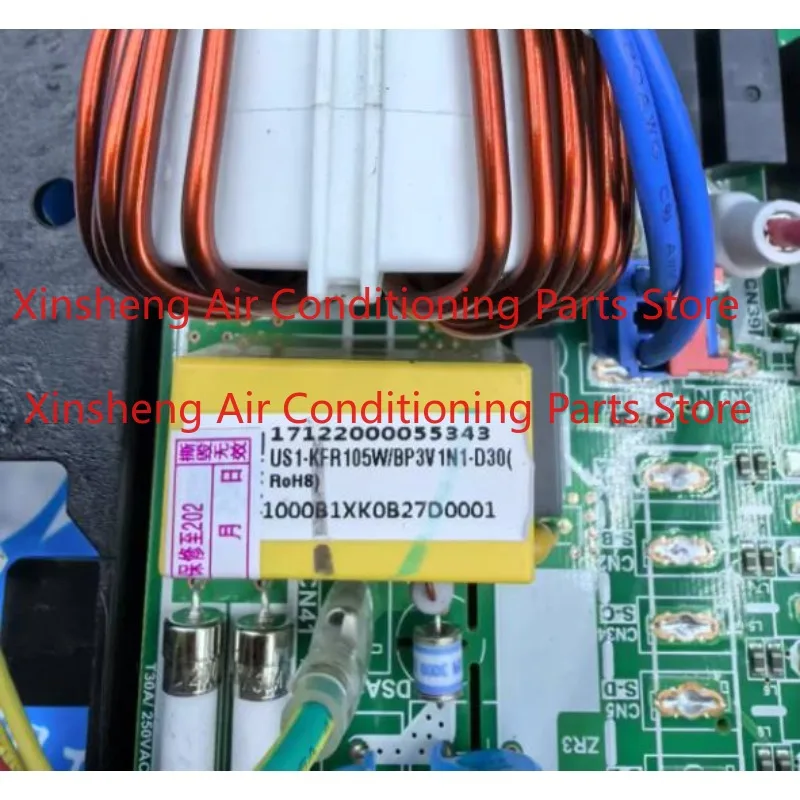 17122000055343 Suitable for Midea inverter air conditioner outer panel US1-KFR105W/BP3V1N1-D30
