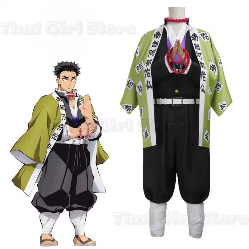 

❤2026❤ Anime Himejima Gyomei Cosplay Costume Monk Printing Outer Drape Wig Team Uniform Bracelets Man Halloween Carnival Party ❤