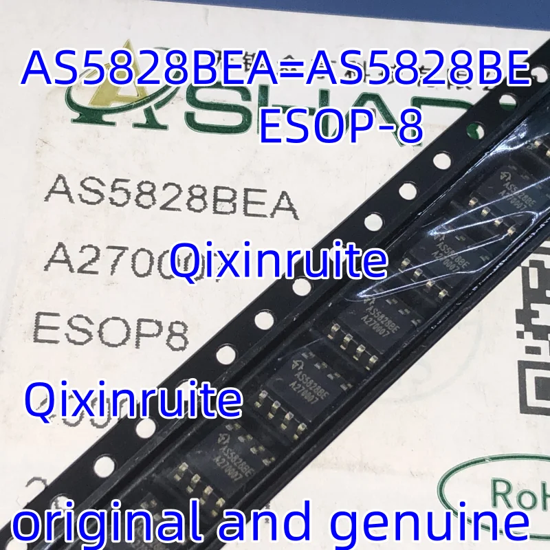 Qixinruite New Orig…