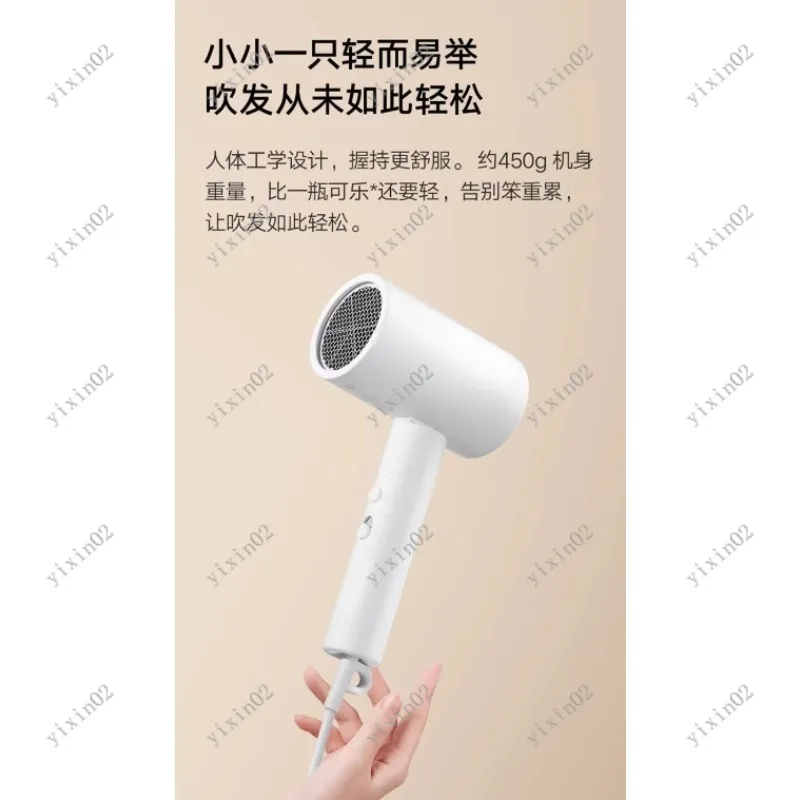 Negative Ion Portable Hair Dryer H101 Compact Blow Dryer for Household Personal Care