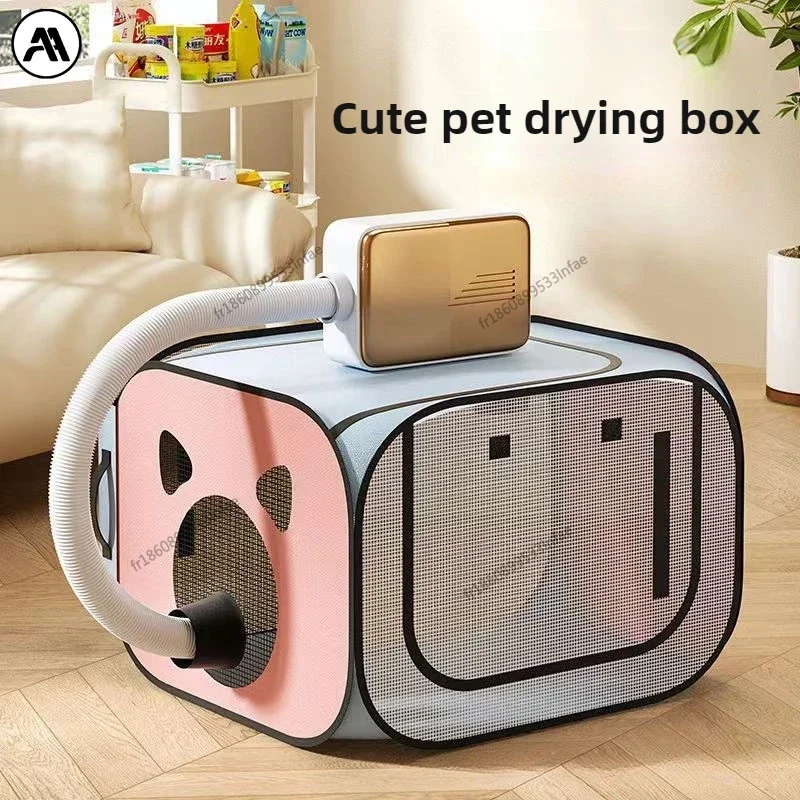 Boîte de séchage pliable pour animaux de compagnie, souffleur Portable à séchage rapide pour petits chiens et chats, Station de bain domestique facile à ranger